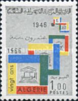 UNESCO Emblem