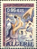 Symbolism on the Flood Disaster
