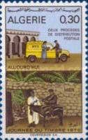 Stamp Day