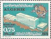 New U.P.U. Building