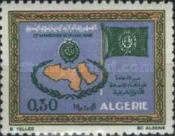 25th Anniversary of the Arab League