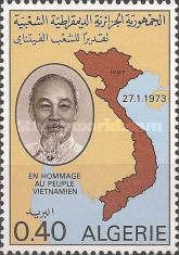 In Tribute to the Vietnamese People