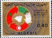 Maghreb States Committee