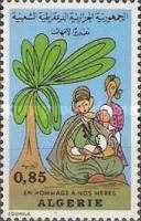 Mother with Children