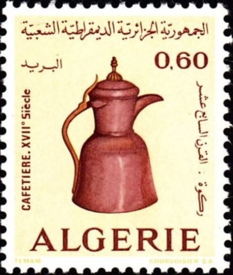 Coffee Pot