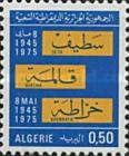 Place Names of the Insurrection of May 8, 1945