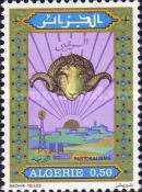 Sheep Breeding