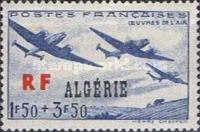Work from the Air overprinted