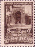 Pavilion of Venezuela
