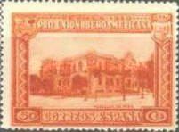 Pavilion of Peru