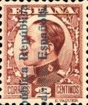 King Alfonso XIII, overprint BLUEGRAY