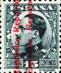 King Alfonso XIII, overprint CARMINE