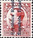 King Alfonso XIII, overprint BLUE