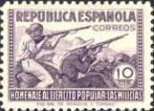 Homage to the Popular Army