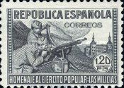 Homage to the Popular Army