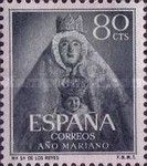 The Virgin of the Kings, Seville Cathedral