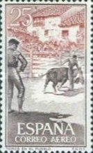 Village Bull-ring