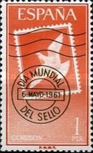 Stamp and Postmark