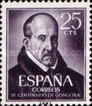 Luis de Góngora y Argote (1561-1627)