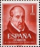 Luis de Góngora (1561-1627)
