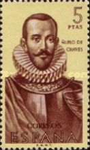 Ñuflo de Chaves (1518-1568)