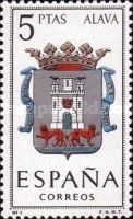 Provincial Arms - Alava