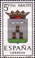 Provincial Arms - Albacete