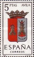 Provincial Arms - Ávila
