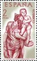 "St Christopher and Child Jesus"