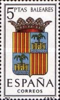 Provincial Arms - Baleares