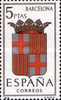 Provincial Arms - Barcelona
