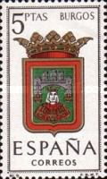 Provincial Arms - Burgos