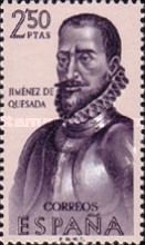 Jiménez de Quesada (1506-1579)