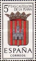 Provincial Arms- Castellon de la Plana