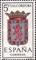 Provincial Arms - Córdoba