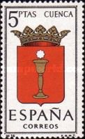Provincial Arms - Cuenca