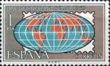Globe