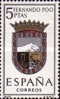 Provincial Arms - Fernando Poo