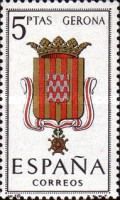 Provincial Arms - Gerona