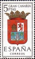 Provincial Arms - Gran Canaria