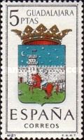 Provincial Arms - Guadalajara
