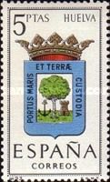 Provincial Arms - Huelva