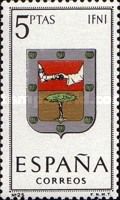 Provincial Arms - Ifni
