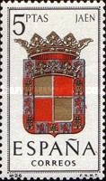 Provincial Arms - Jaén