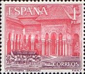 Court of Lions, Alhambra, Granada