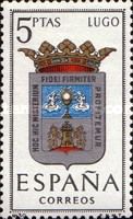 Provincial Arms - Lugo