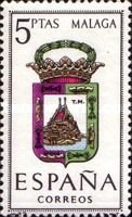 Provincial Arms - Málaga