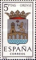 Provincial Arms - Orense