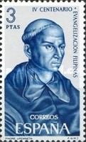 Father Andrés de Urdaneta (1498-1568)