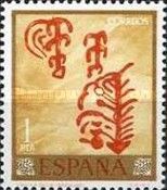 Emblems - Painting from La Silla (Badajoz)